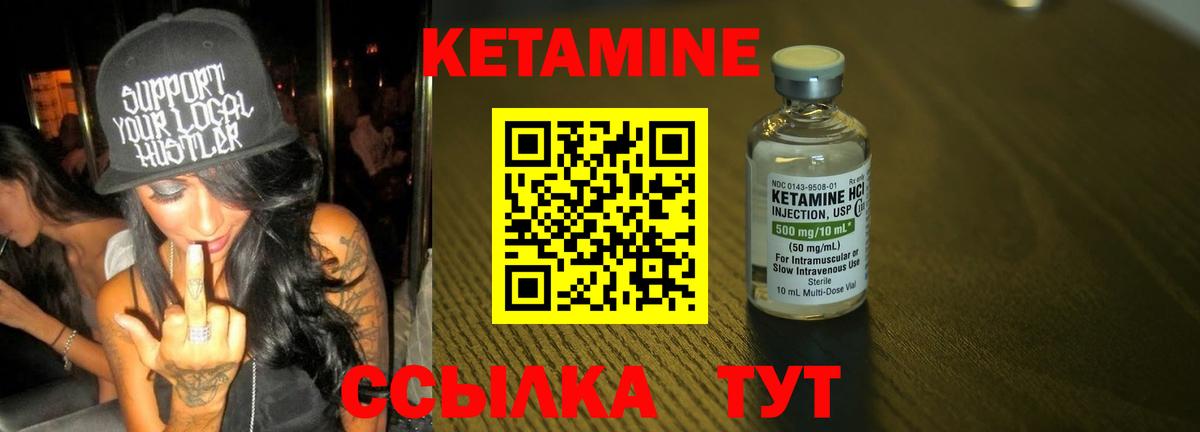 ГАШ Ростов Великий