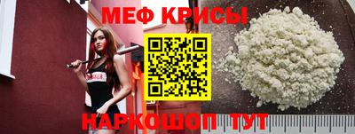 хмурый Нарткала
