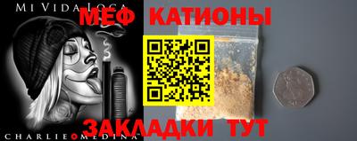 хмурый Нальчик
