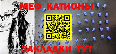 хмурый Нальчик