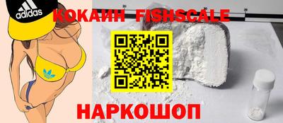 хмурый Нальчик