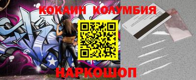 хмурый Нальчик