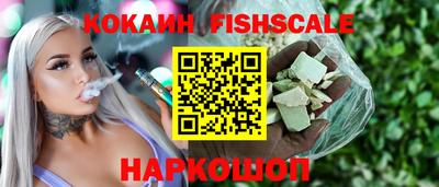 хмурый Нарткала