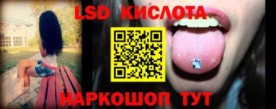 хмурый Нальчик