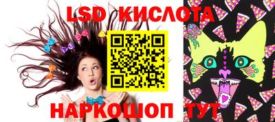 mix Наро-Фоминск