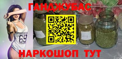 хмурый Нарткала
