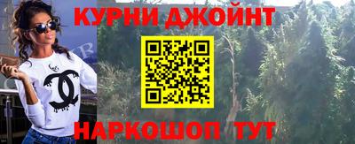mix Наро-Фоминск