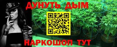 хмурый Нарткала