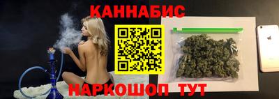 хмурый Нальчик