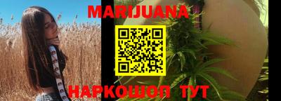 хмурый Нальчик