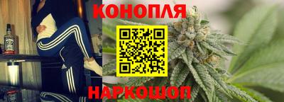 хмурый Нальчик