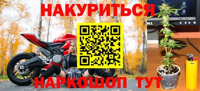 хмурый Нарткала