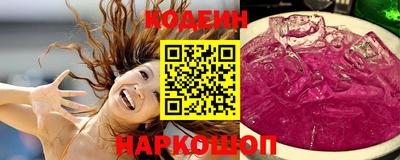 хмурый Нальчик