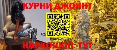 хмурый Нальчик