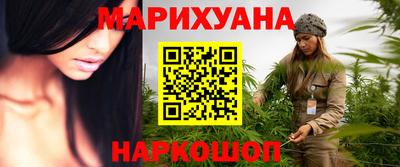 mix Наро-Фоминск