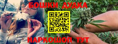 mix Наро-Фоминск