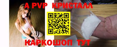 mix Наро-Фоминск