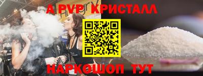 хмурый Нальчик