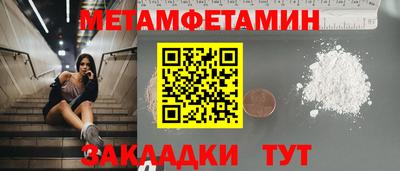 хмурый Нарткала