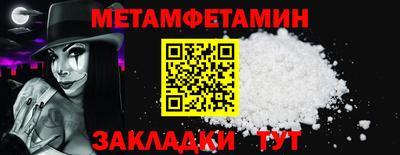 хмурый Нальчик