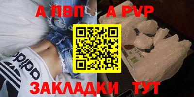 хмурый Нальчик