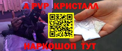 хмурый Нарткала