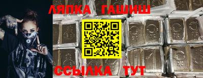 хмурый Нарткала