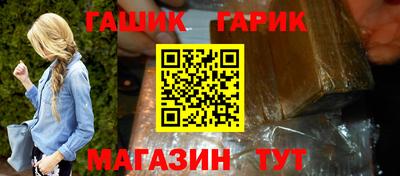 хмурый Нарткала