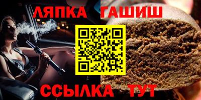хмурый Нальчик