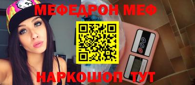 хмурый Нарткала