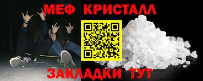 хмурый Нальчик
