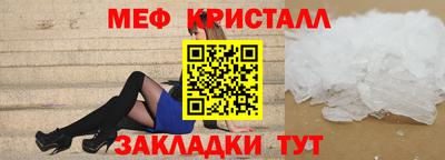 героин Можайск