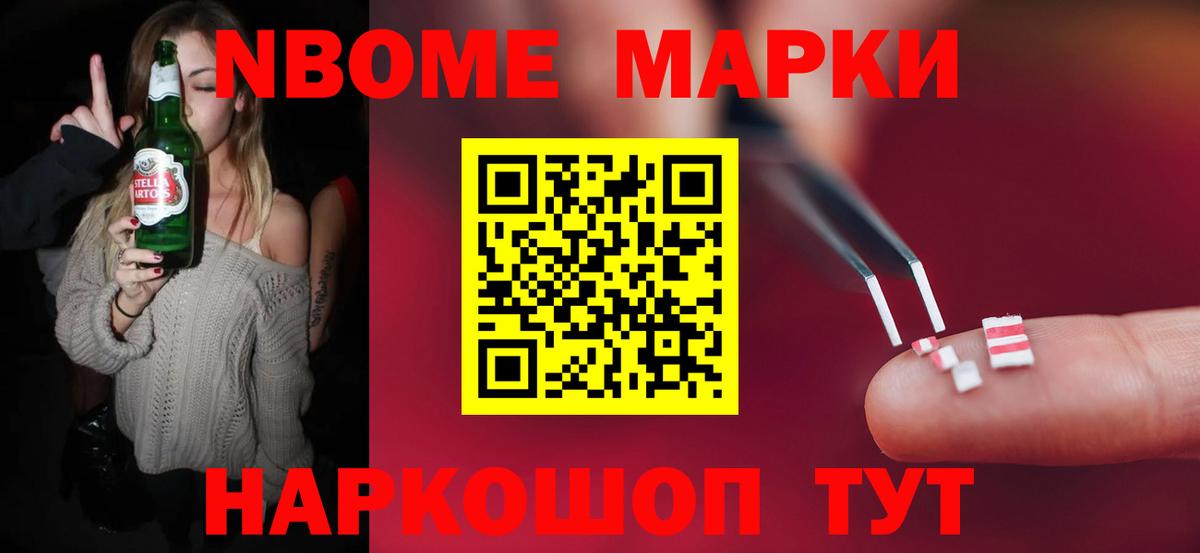 Ростов Великий  Лсд 25 экстази ecstasy  Вход с VPN 